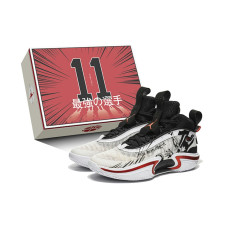 Jordan Air Jordan 36