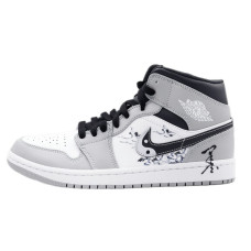 Jordan Air Jordan 1 Mid smoke grey