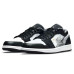 Jordan Air Jordan 1