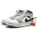 Jordan Air Jordan 1 Mid