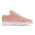 Jordan Air Jordan 1 Low