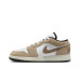 Jordan Air Jordan 1 CNY GS