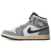 Jordan Air Jordan 1 CNY