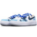 Jordan Air Jordan 1 elevate low