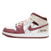 Jordan Air Jordan 1 OKHR GS