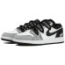 Jordan Air Jordan 1 Low GS