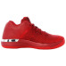 Air Jordan 31 Low Gym Red BG