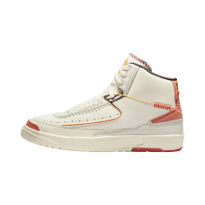 Maison Château Rouge x Jordan Air Jordan 2 "United Youth National"