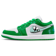 Jordan Air Jordan 1