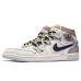 Jordan Air Jordan 1 Mid