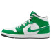 Jordan Air Jordan 1 AJ TMS