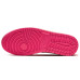 Jordan Air Jordan 1