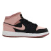 Jordan Air Jordan 1 OKHR GS