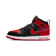 Jordan Air Jordan 1