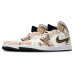 Jordan Air Jordan 1 Mid