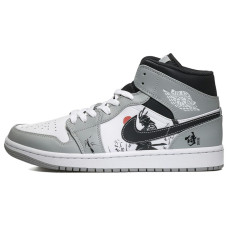 Jordan Air Jordan 1 Mid
