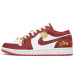 Jordan Air Jordan 1 GS