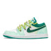 Jordan Air Jordan 1 Low