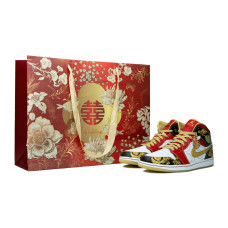 Jordan Air Jordan 1