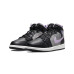 Air Jordan 1 Mid SE