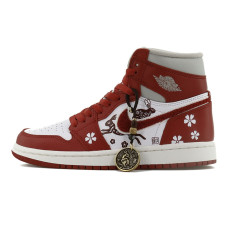 Jordan Air Jordan 1