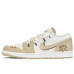 Jordan Air Jordan 1 Low FZBB