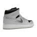 Jordan Air Jordan 1 Mid New Youth