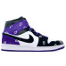 Jordan Air Jordan 1 Mid SE
