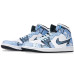 Jordan Air Jordan 1 Mid Island Green