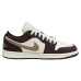 Jordan Air Jordan 1