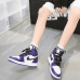 Jordan Air Jordan 1 "Court Purple"