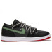 Jordan Air Jordan 1