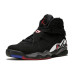 Jordan Air Jordan 8 Retro Playoffs 2013