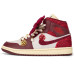 Jordan Air Jordan 1 Low