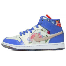 Jordan Air Jordan 1 Mid