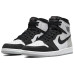 Jordan Air Jordan 1 retro high og "bleached coral"