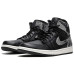 Jordan Air Jordan 1 Retro High Black Snake