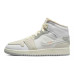 Jordan Air Jordan 1 Mid CNY GS