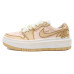 Jordan Air Jordan 1 Low Elevate OKHR