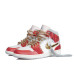 Jordan Air Jordan 1 Mid SE CNY