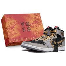 Jordan Air Jordan 1 Air 1 High