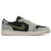 Jordan Air Jordan 1 "Black Elephant"