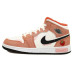Jordan Air Jordan 1 mid OKHR