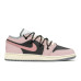 Jordan Air Jordan 1 FZBB GS