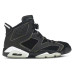 Jordan Air Jordan 6 retro lakers