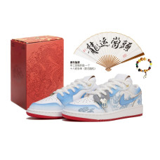 Jordan Air Jordan 1 Low SE CNY GS