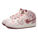 Jordan Air Jordan 1 OKHR GS