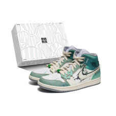 Jordan Air Jordan 1 Mid