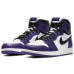 Jordan Air Jordan 1 court purple