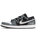 Jordan Air Jordan 1 Low FZBB